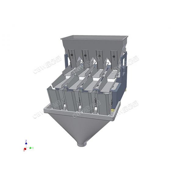 模塊化雙層4頭線性秤